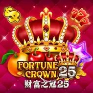 Fortune Crown 25 screenshot